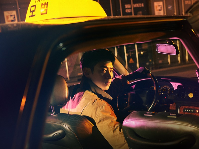 5 Fakta menarik dari drama Korea Taxi Driver
