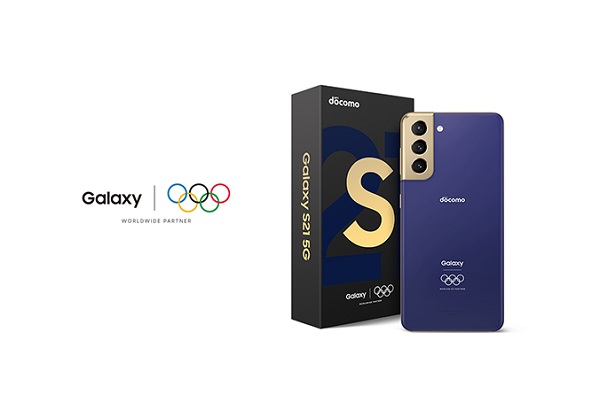 Jelang Olimpiade 2021, Samsung luncurkan Galaxy S21 Edisi Olimpiade