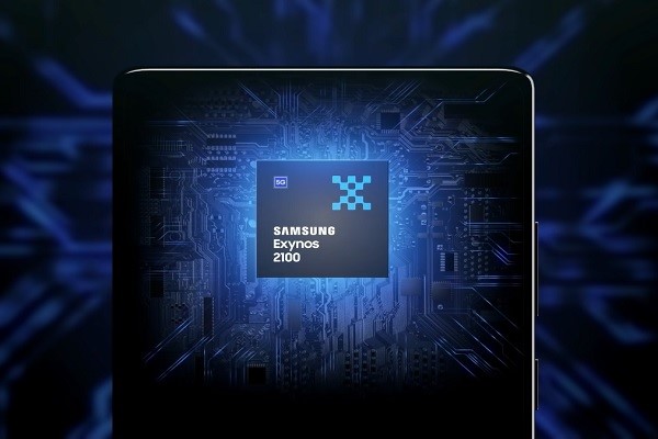Samsung akan produksi prosesor 3nm tahun depan