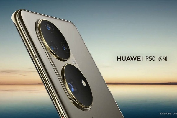 Huawei P50 rilis 29 Juli, pakai Snapdragon 888 4G