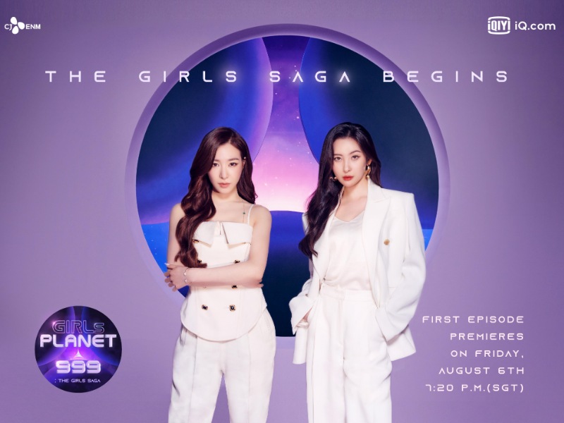 Girls Planet 999 tayang di iQiyi mulai 6 Agustus