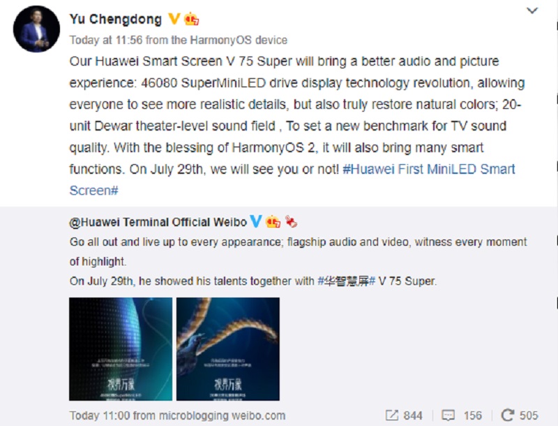 Smart TV Huawei V 75 Super punya Mini LED dan HarmonyOS 2.0