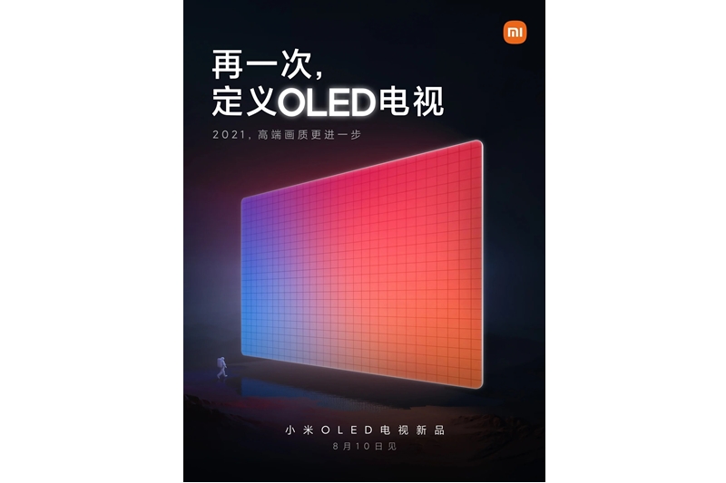TV OLED generasi baru Xiaomi rilis 10 Agustus