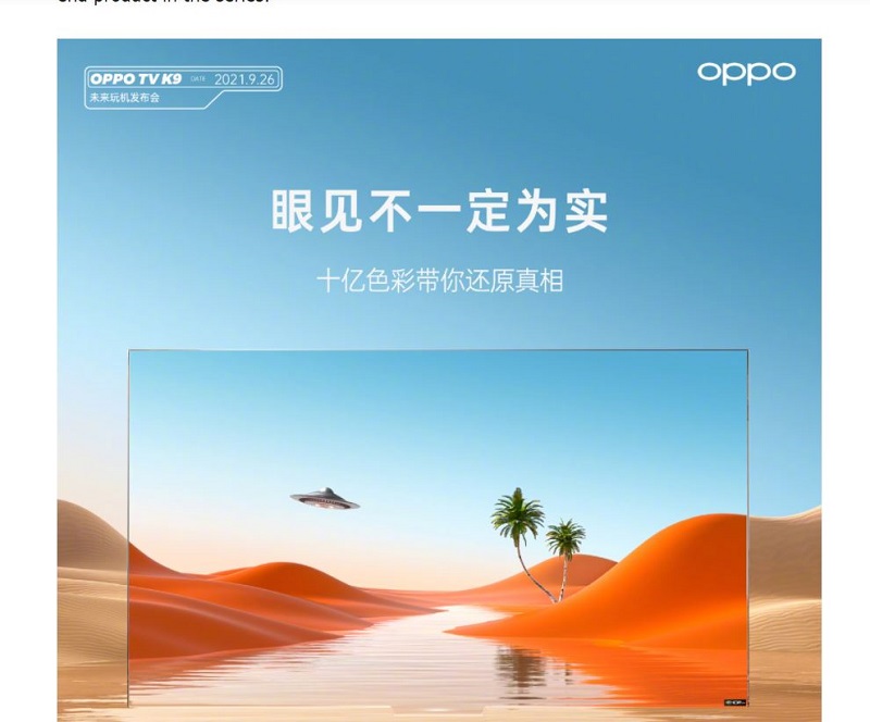 OPPO bakal rilis Smart TV K9 75 inci dengan ColorOS TV 2.0