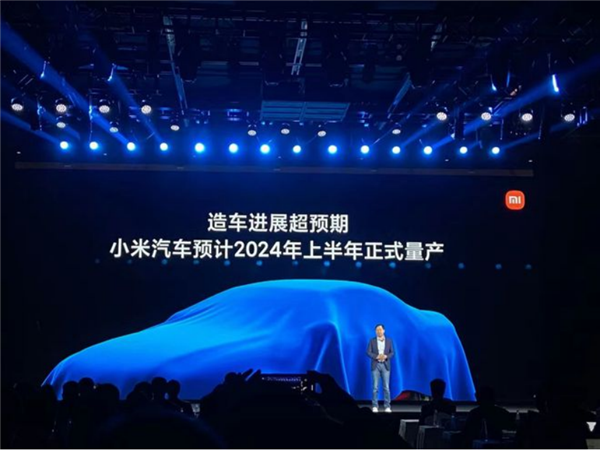 Mobil listrik pertama Xiaomi rilis di 2021, libatkan 500 peneliti lebih