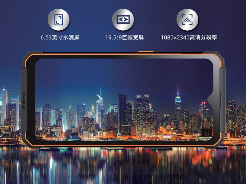 Smartphone tangguh HiSense D50 5G hadir dengan 2 konfigurasi baterai