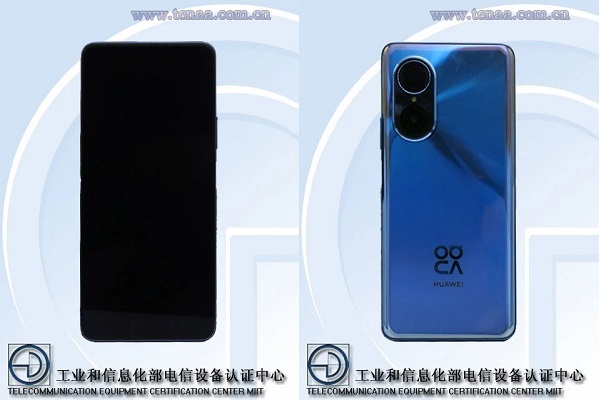 Ponsel generasi baru Huawei nova muncul di TENAA