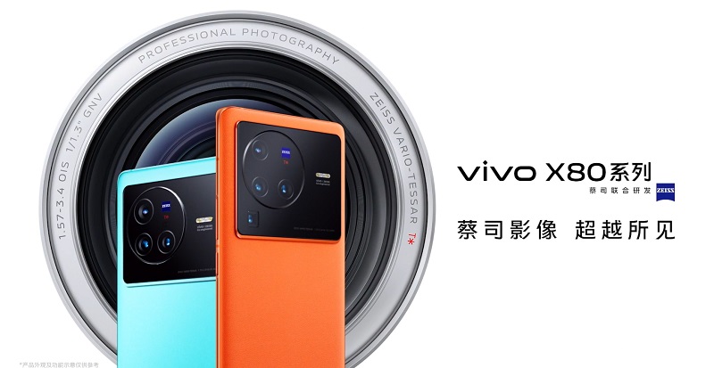 Vivo X80 Pro hadir dengan versi Snapdragon dan Dimensity