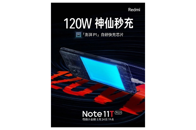 Redmi Note 11T Pro+ dipastikan punya fast charging 120W