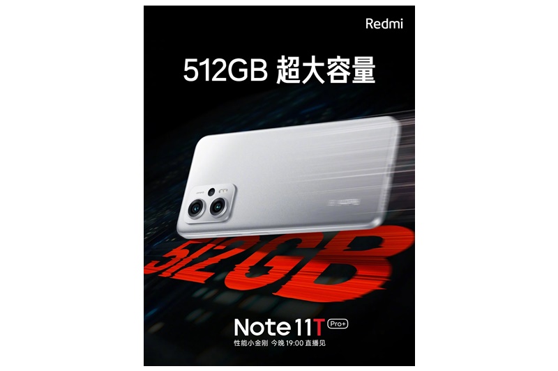 Redmi Note 11T Pro+ akan tawarkan kapasitas penyimpanan terbesar dalam sejarah Redmi Note