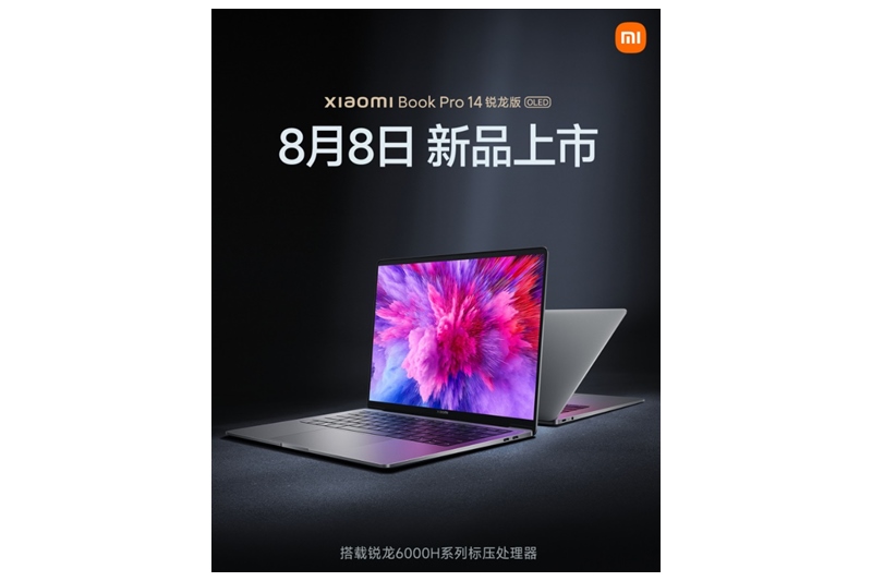 Xiaomi Book Pro 14 AMD Ryzen Edition siap hadir 8 Agustus