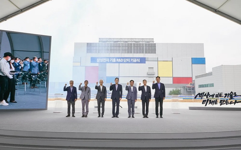 Samsung bangun kompleks penelitian semikonduktor baru di Korea Selatan