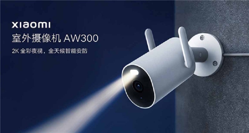 Kamera keamanan Xiaomi AW300 hadir dengan night vision