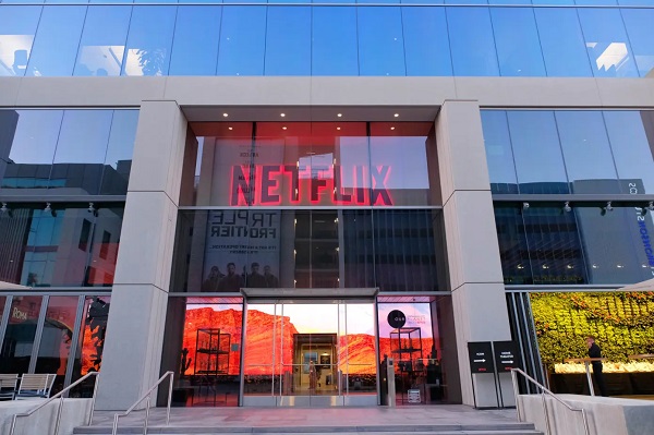 Netflix ungkap keseriusan garap cloud gaming