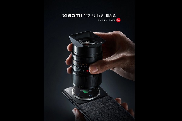 Xiaomi 12S Ultra Punya Lensa Leica Yang Bisa Dilepas-pasang