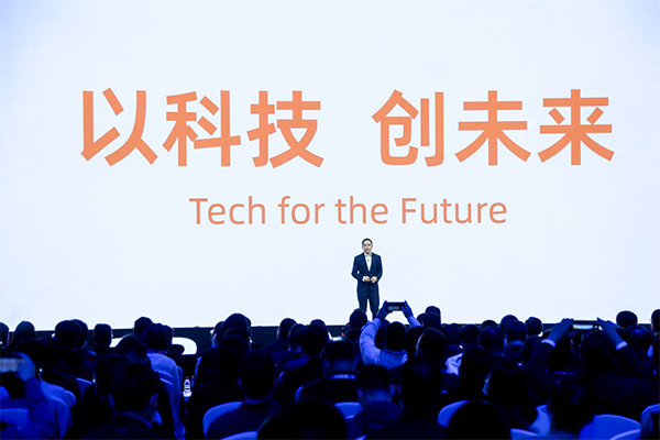 Alibaba Cloud luncurkan platform ModelScope dan solusi baru inovasi bisnis
