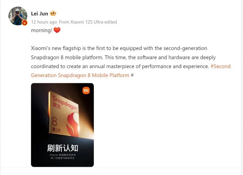 Xiaomi mungkin jadi ponsel pertama yang gunakan Snapdragon 8 Gen 2