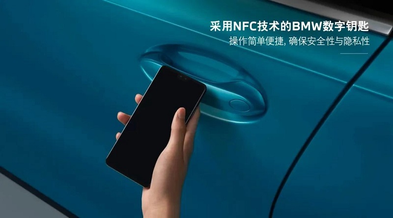 Ponsel Xiaomi sudah bisa jadi kunci digital mobil BMW
