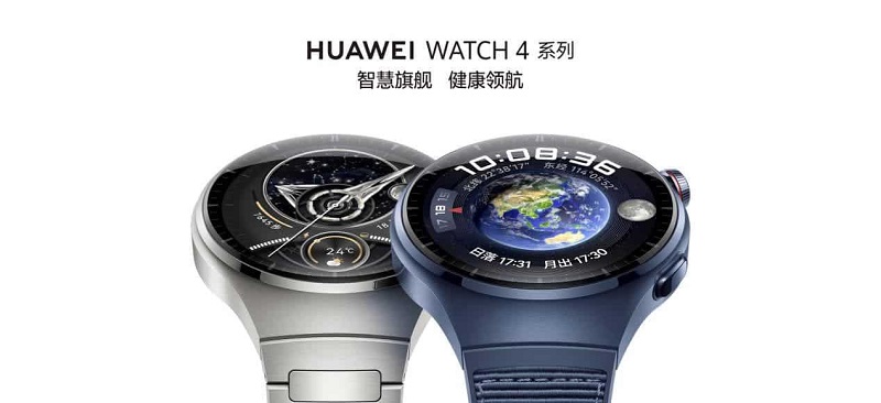 Huawei Watch 4 punya fitur pantau gula darah