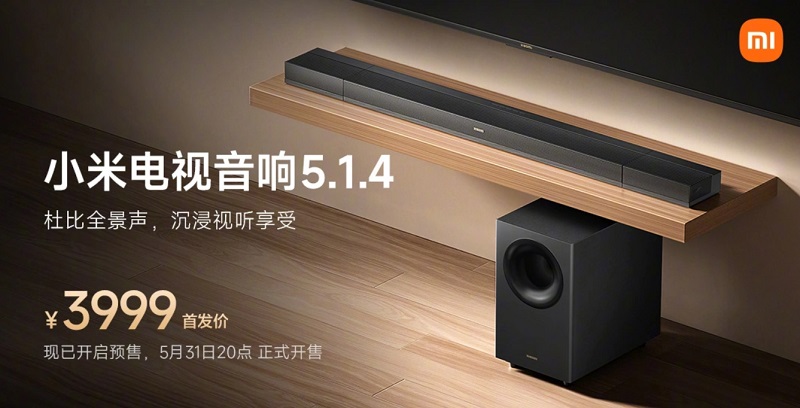 Speaker Xiaomi punya surround dan subwoofer nirkabel
