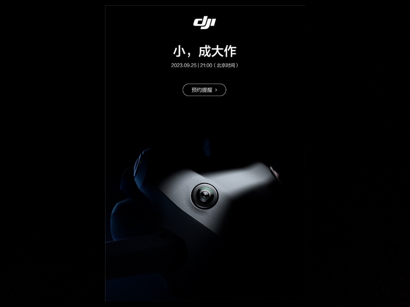 DJI Mini 4 Pro akan rilis 25 September, punya keamanan tinggi