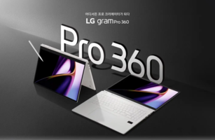 LG Gram Pro bakal rilis dengan prosesor Intel Core Ultra 7 & RTX 3050 berbasis AI
