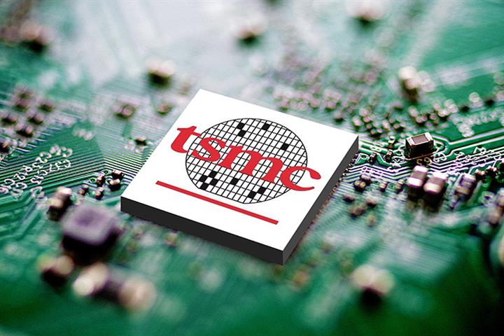 Berkat AI, TSMC jadi perusahaan bernilai sangat tinggi