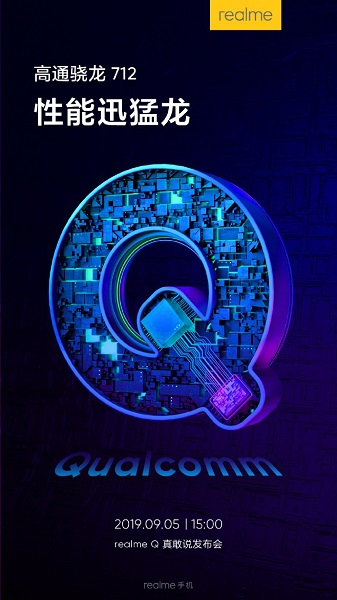 Ini adalah poster untuk Realme Q mendatang