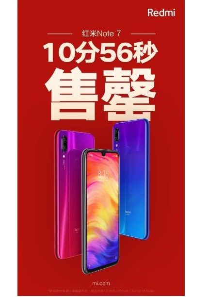 Ini adalah gambar dari hasil penjualan Redmi Note 7 dalam flash sale di China 