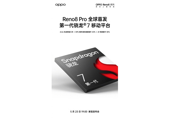 El primer OPPO en usar el Snapdragon 7 Gen 1 fue el Reno8 Pro